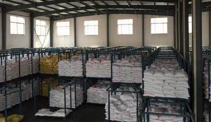 乳化劑司盤(pán)s-40